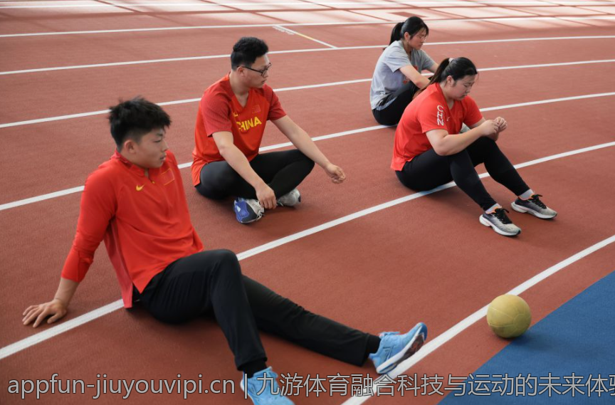 九游体育融合科技与运动的未来体验