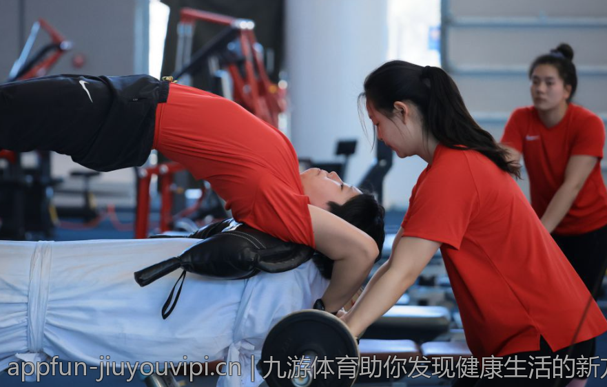 九游体育助你发现健康生活的新方式