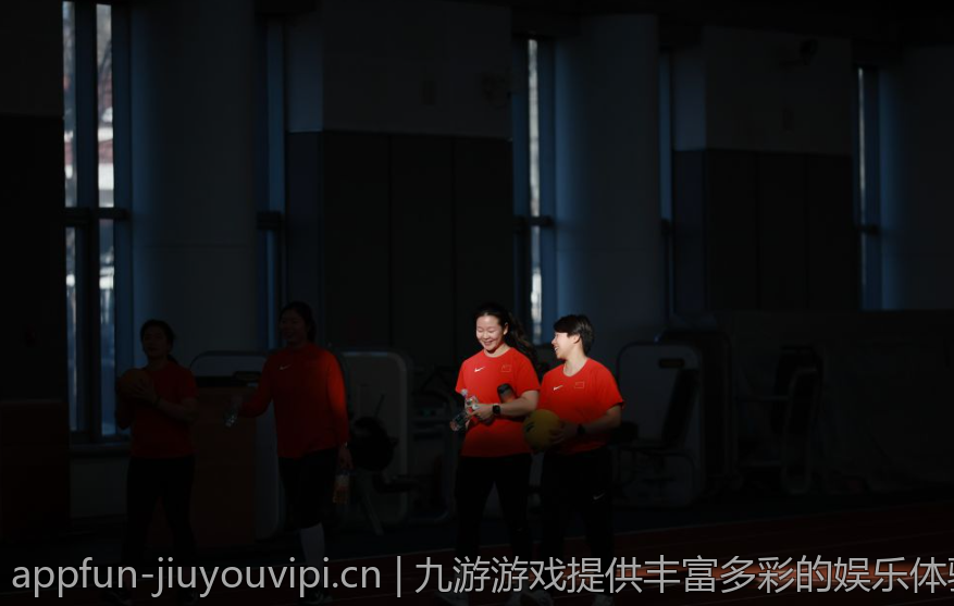 九游游戏提供丰富多彩的娱乐体验