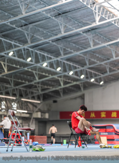 九游体育助你实现运动梦想与目标