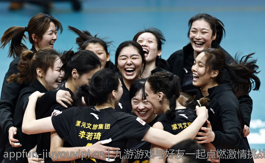 九游游戏与好友一起点燃激情挑战