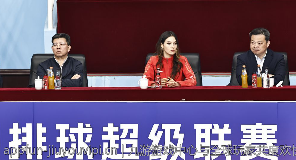 九游游戏中心与全球玩家共度欢快时光