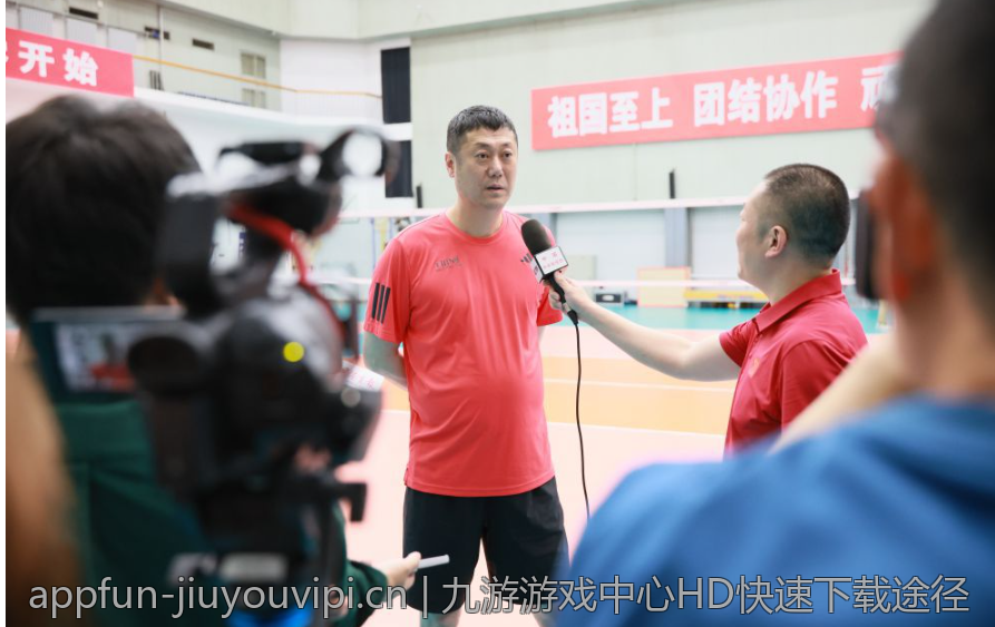 九游游戏中心HD快速下载途径