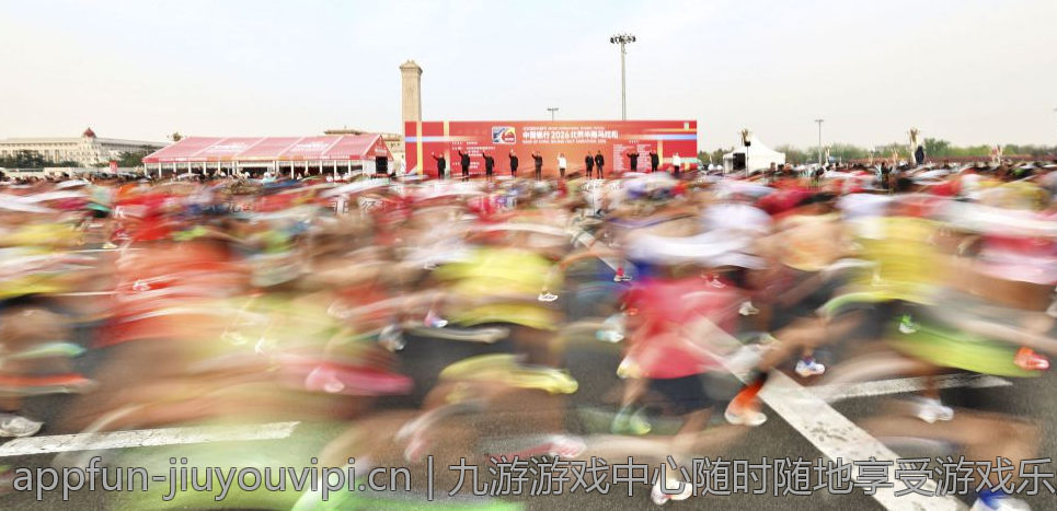 九游游戏中心随时随地享受游戏乐趣